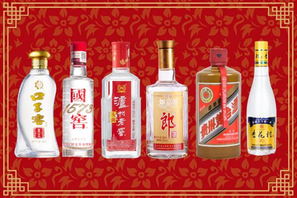 吴忠烟酒回收