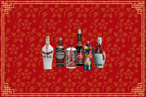 吴忠烟酒回收白酒