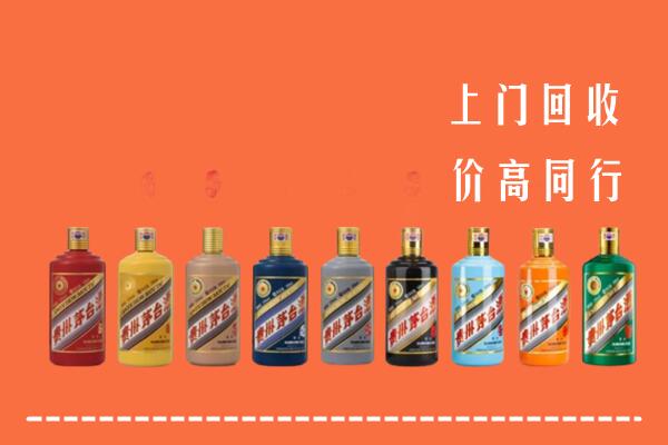 吴忠回收茅台酒