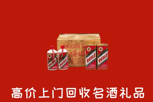 吴忠回收铁盖茅台酒