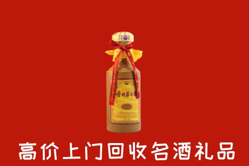 吴忠回收茅台酒