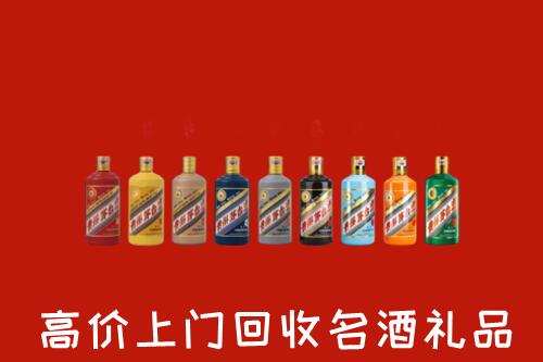 吴忠回收纪念茅台酒
