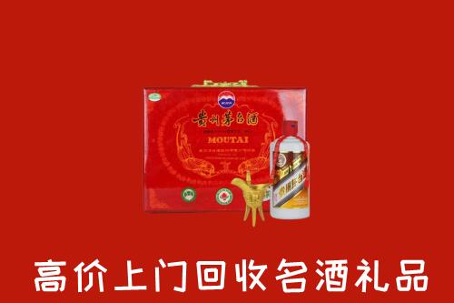 吴忠回收茅台酒瓶