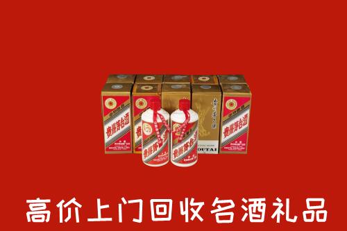吴忠回收年份茅台酒